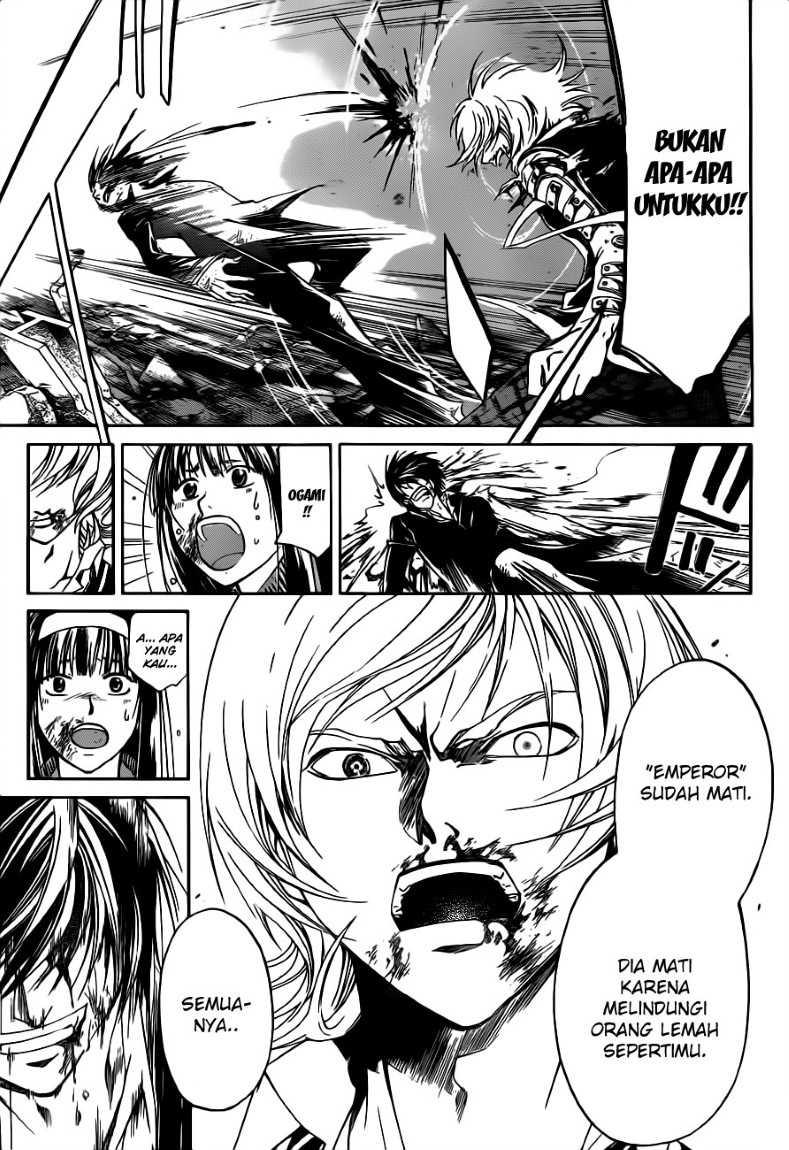 Code: Breaker Chapter 135 Gambar 7