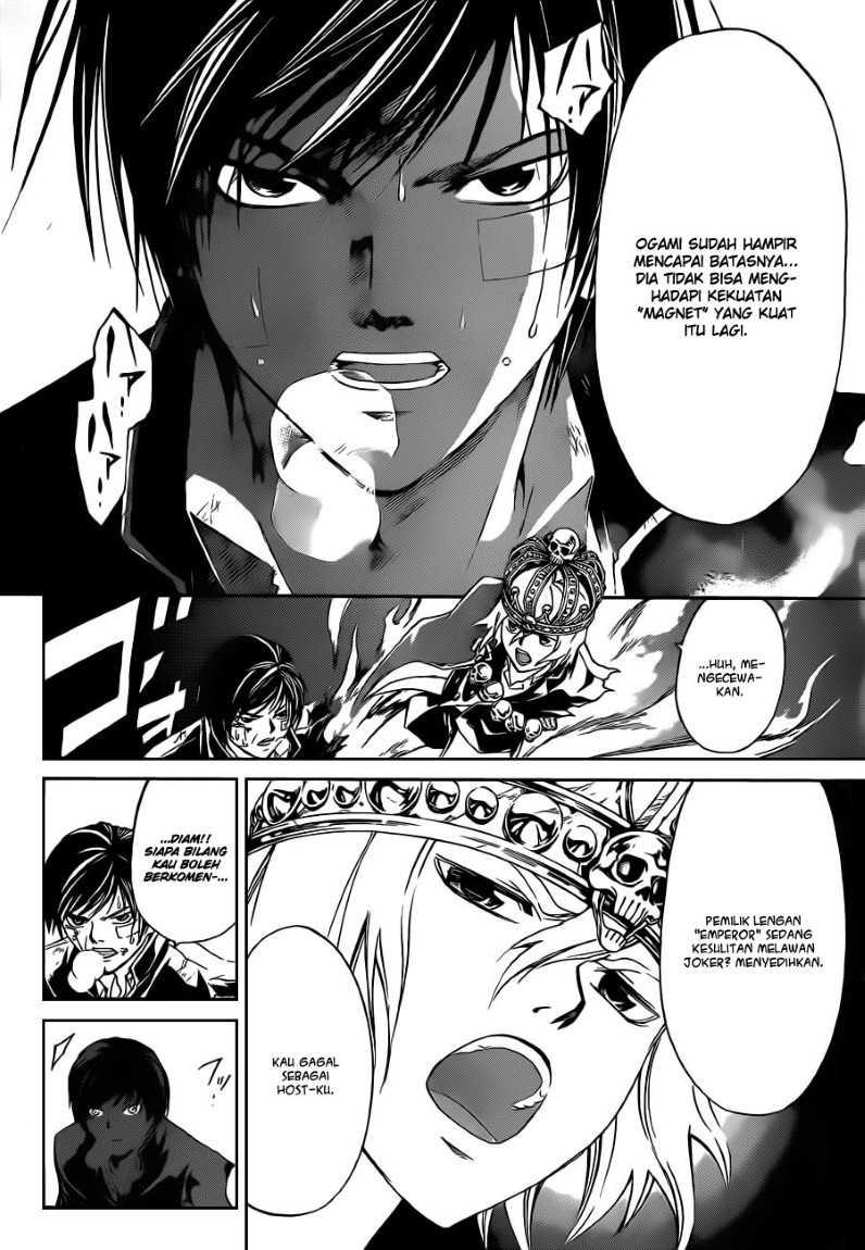 Code: Breaker Chapter 134 Gambar 10