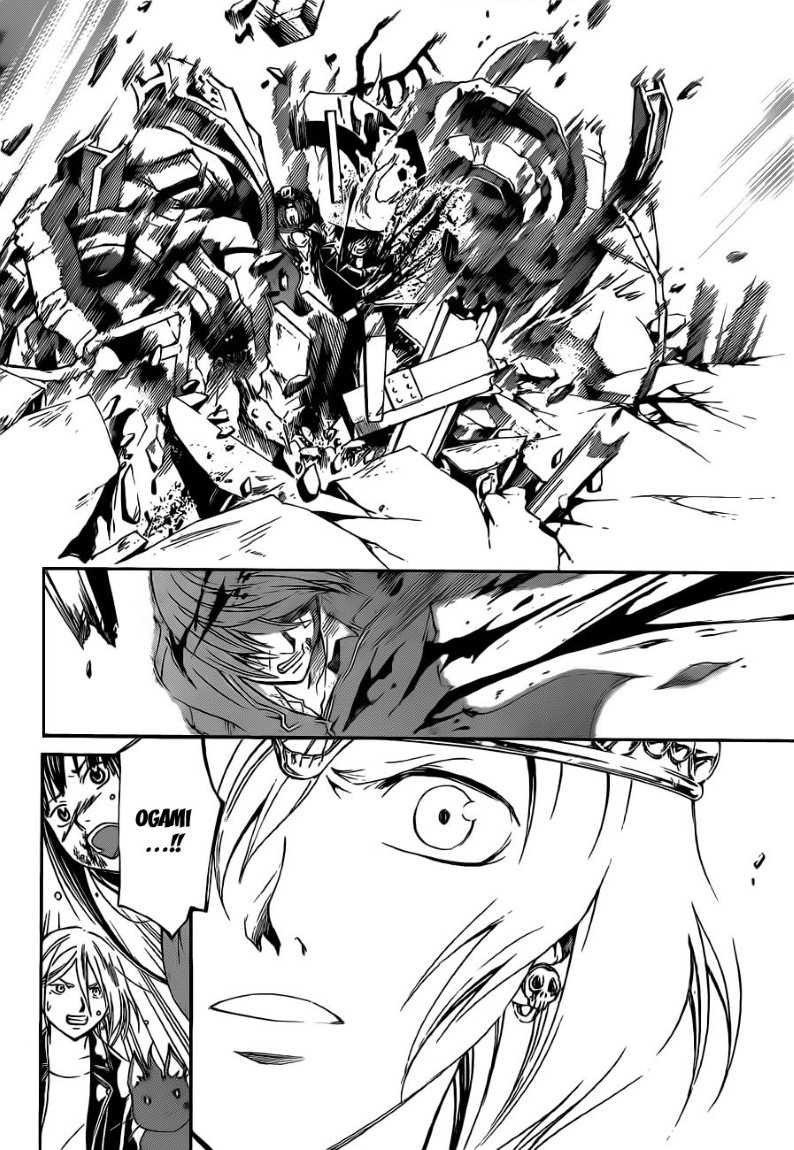 Code: Breaker Chapter 134 Gambar 14