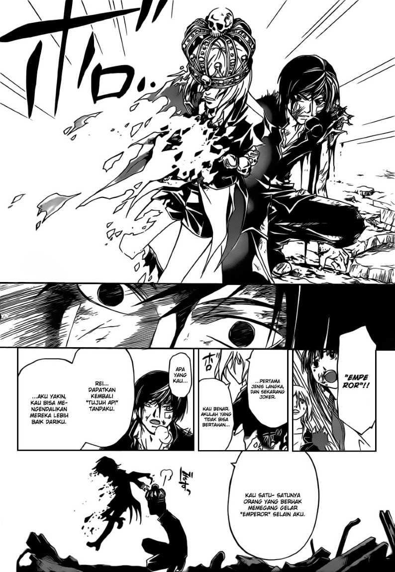 Code: Breaker Chapter 134 Gambar 18