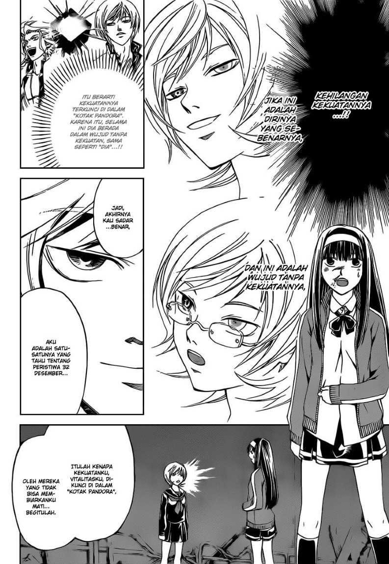 Code: Breaker Chapter 134 Gambar 8
