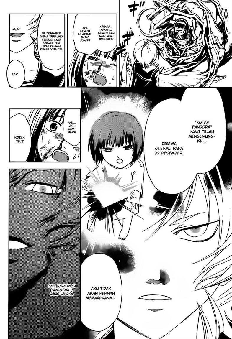 Code: Breaker Chapter 133 Gambar 10