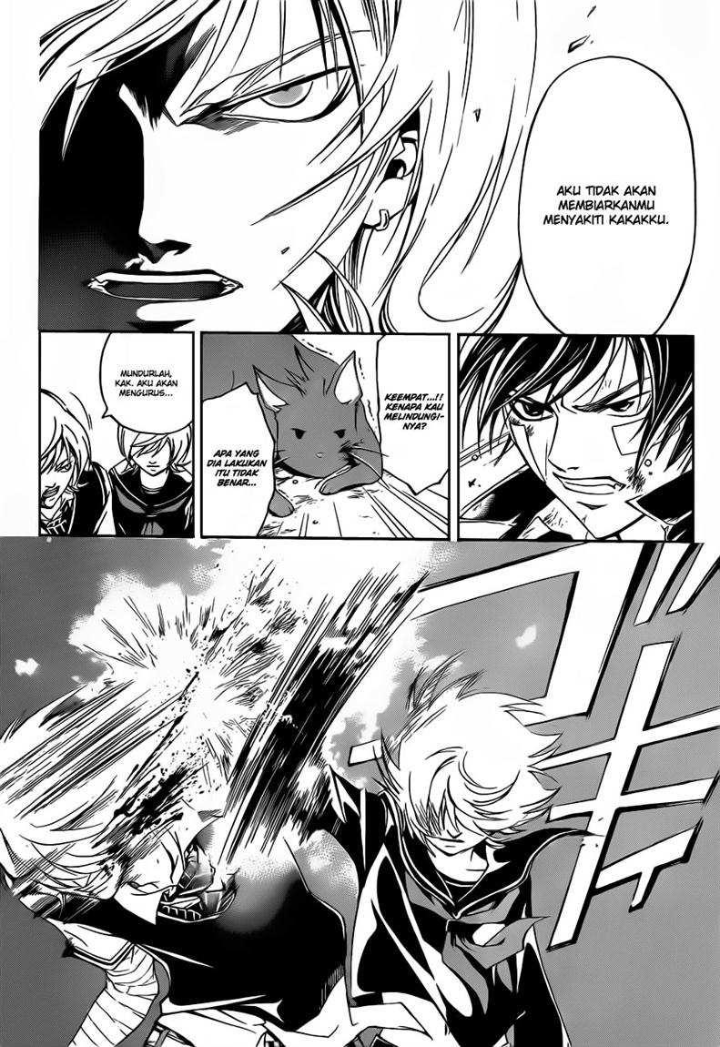 Code: Breaker Chapter 133 Gambar 14
