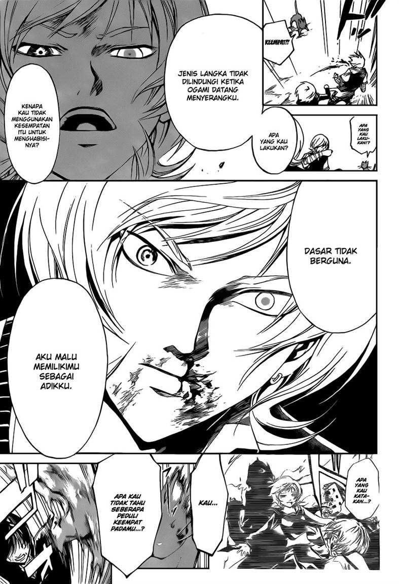 Code: Breaker Chapter 133 Gambar 15