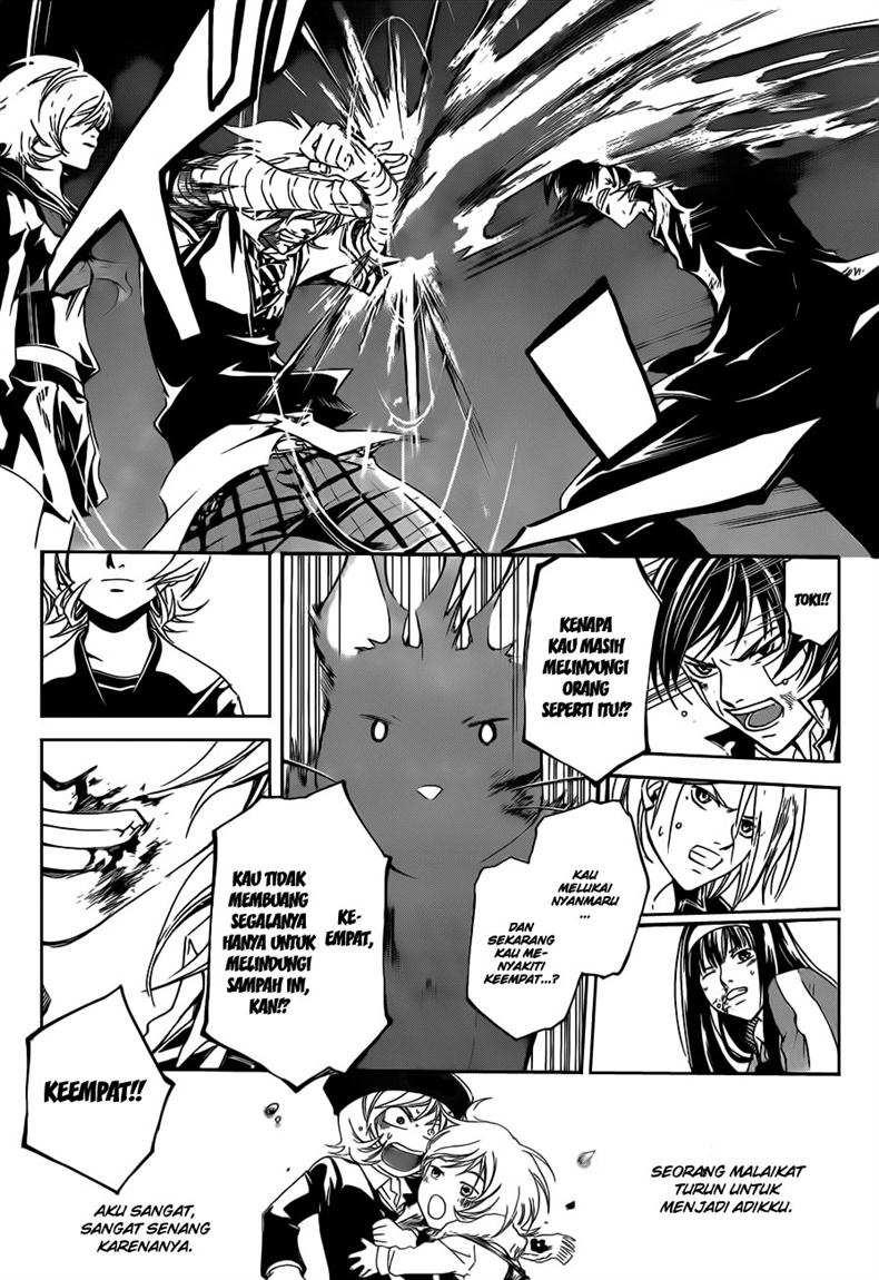 Code: Breaker Chapter 133 Gambar 16