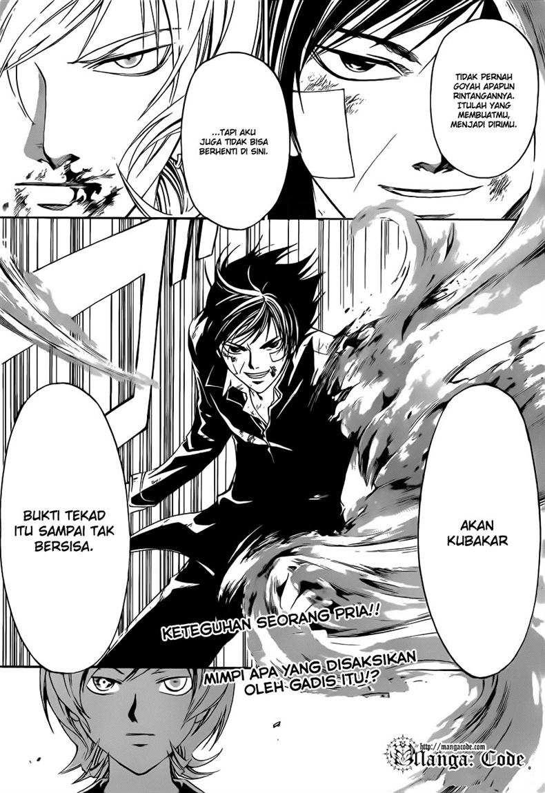 Code: Breaker Chapter 133 Gambar 21