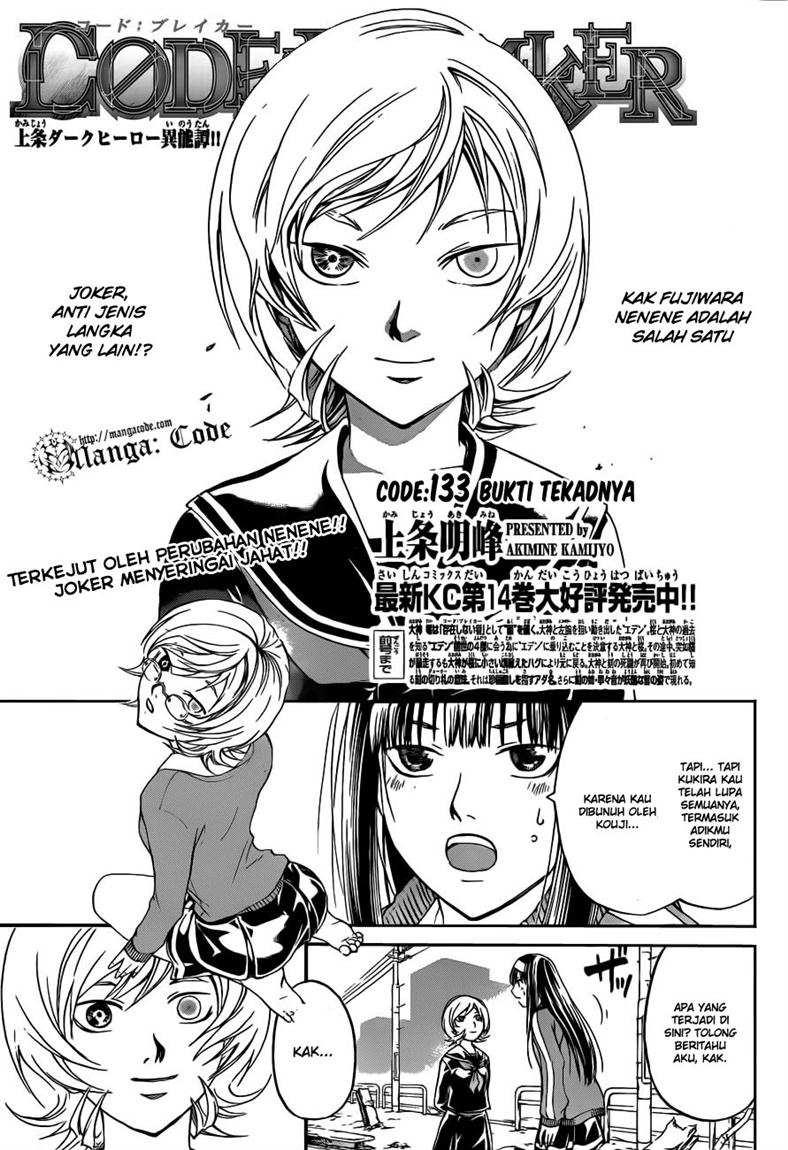 Code: Breaker Chapter 133 Gambar 3