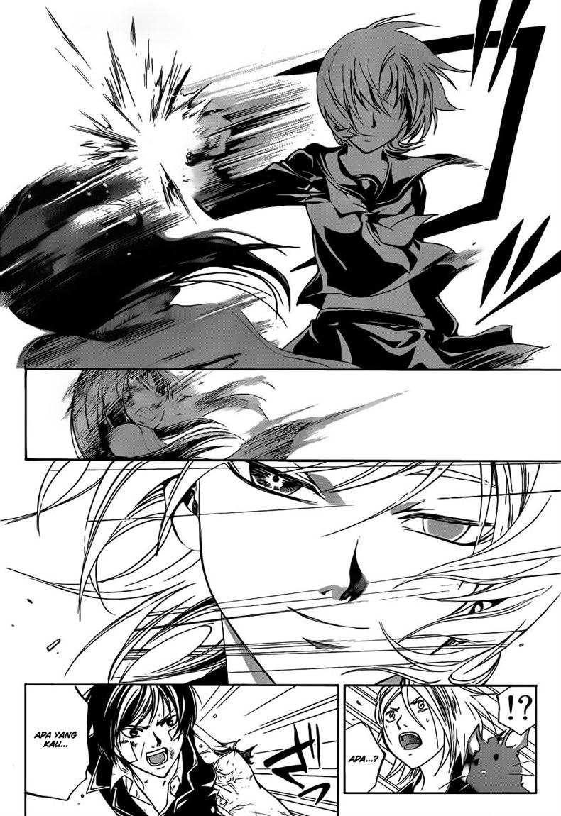 Code: Breaker Chapter 133 Gambar 4