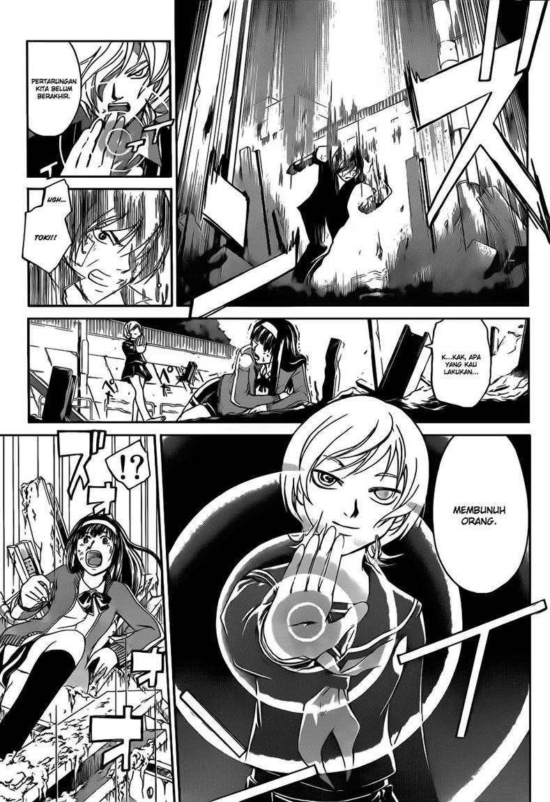 Code: Breaker Chapter 133 Gambar 5