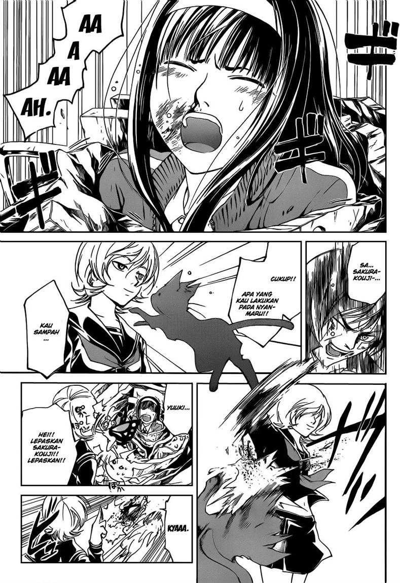 Code: Breaker Chapter 133 Gambar 7