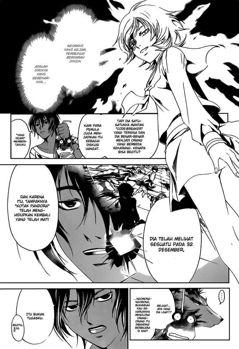 Code: Breaker Chapter 133 Gambar 9
