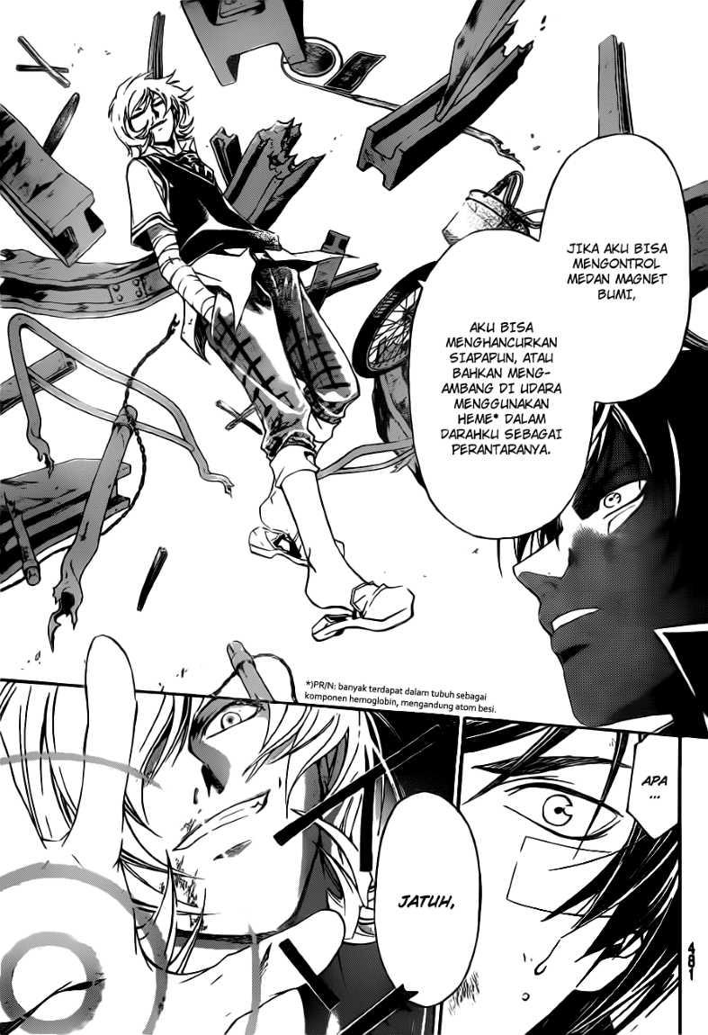 Code: Breaker Chapter 132 Gambar 14