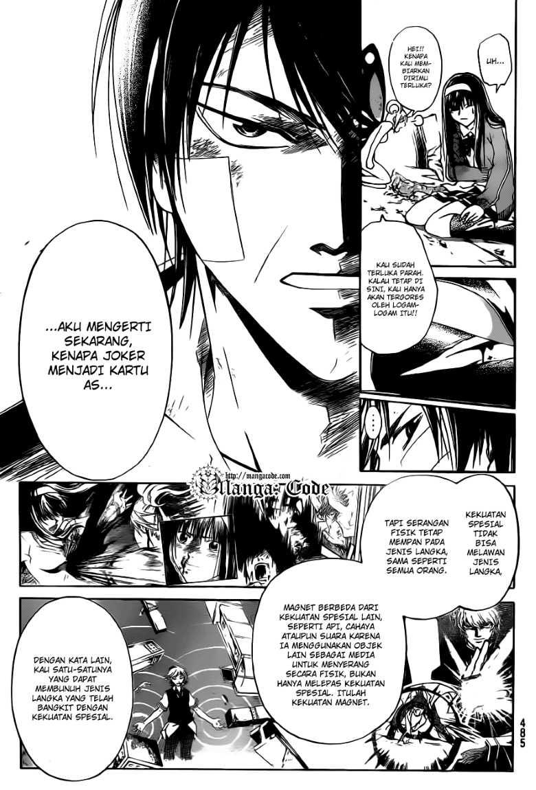 Code: Breaker Chapter 132 Gambar 17