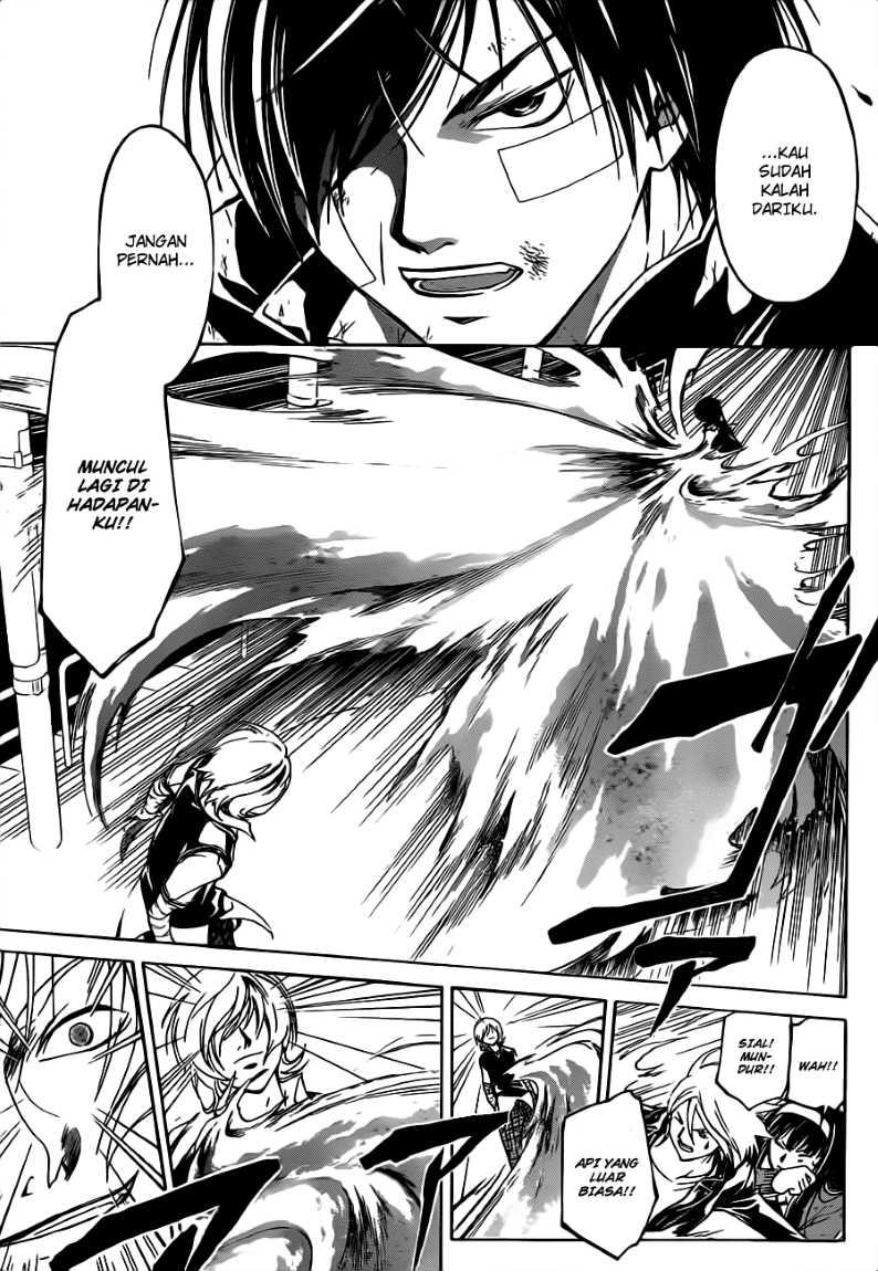 Code: Breaker Chapter 132 Gambar 5