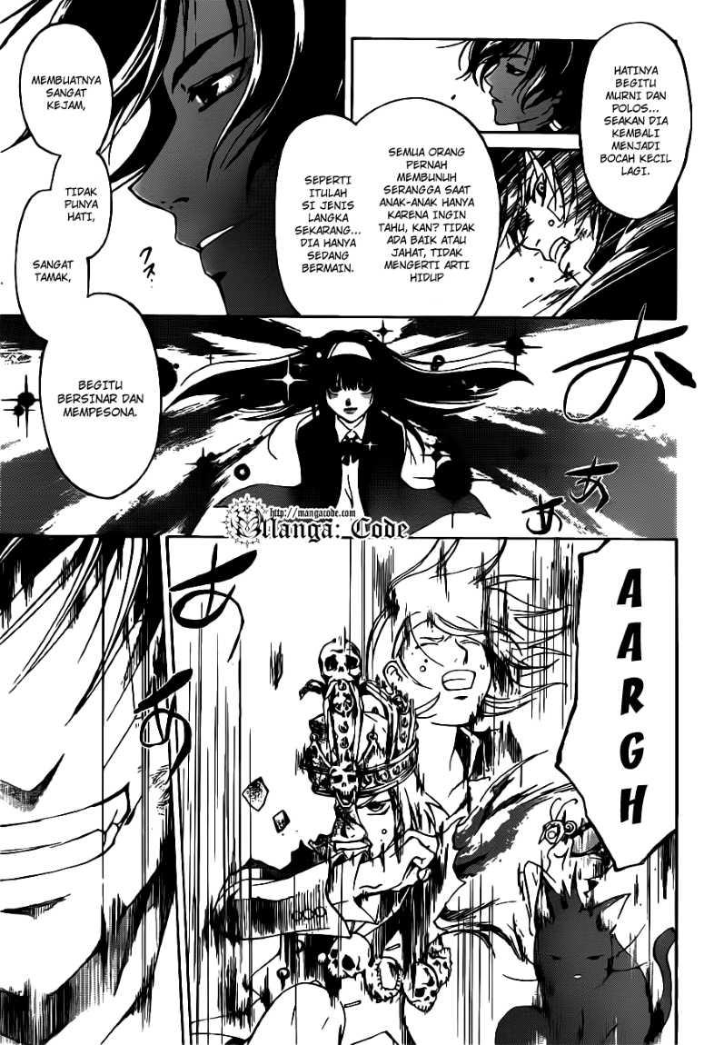 Code: Breaker Chapter 131 Gambar 4