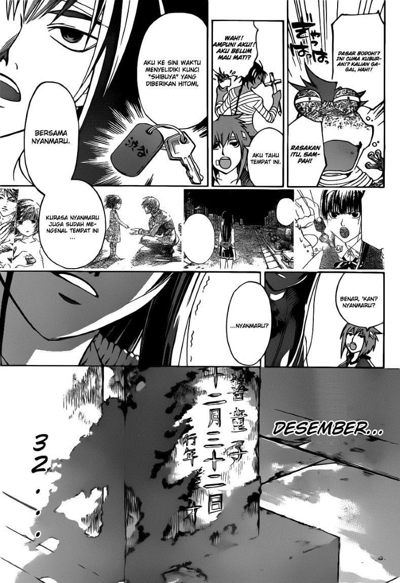 Code: Breaker Chapter 130 Gambar 12