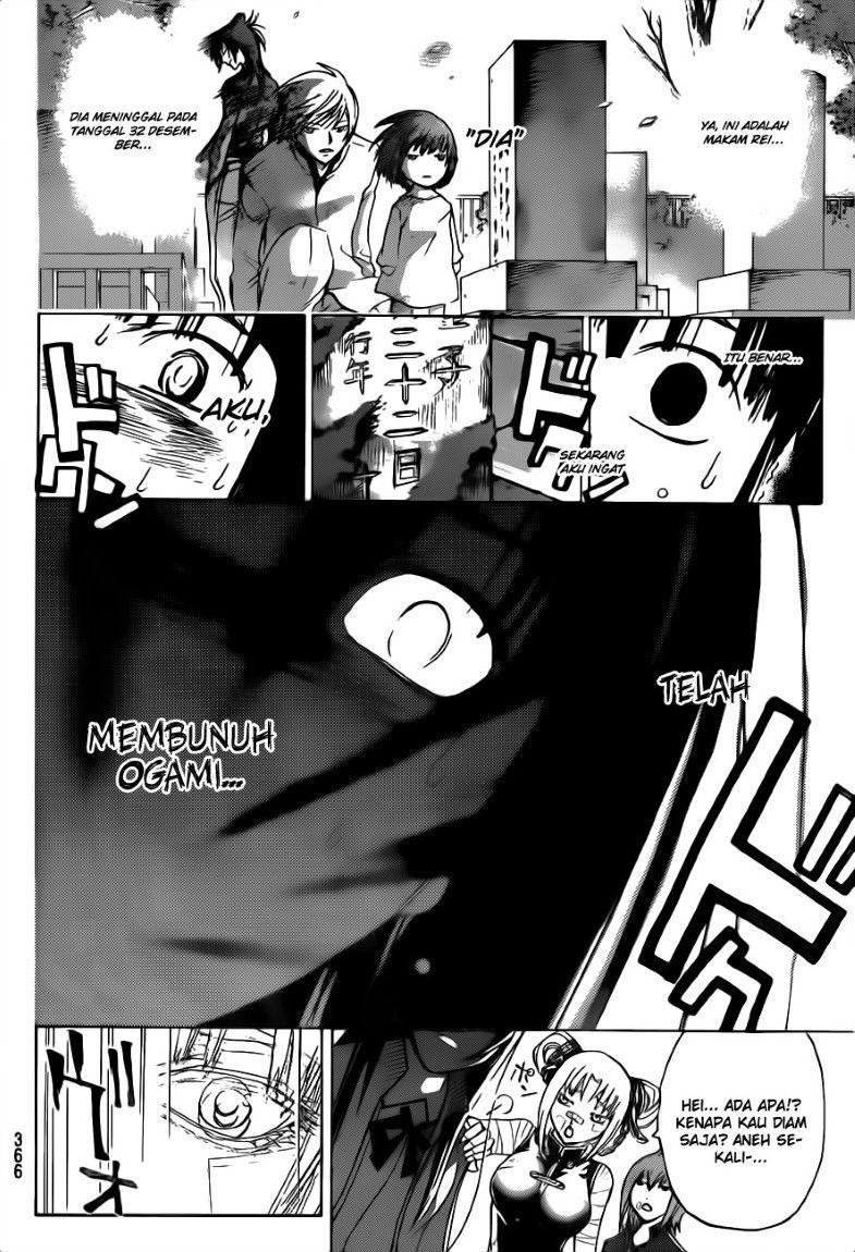 Code: Breaker Chapter 130 Gambar 13