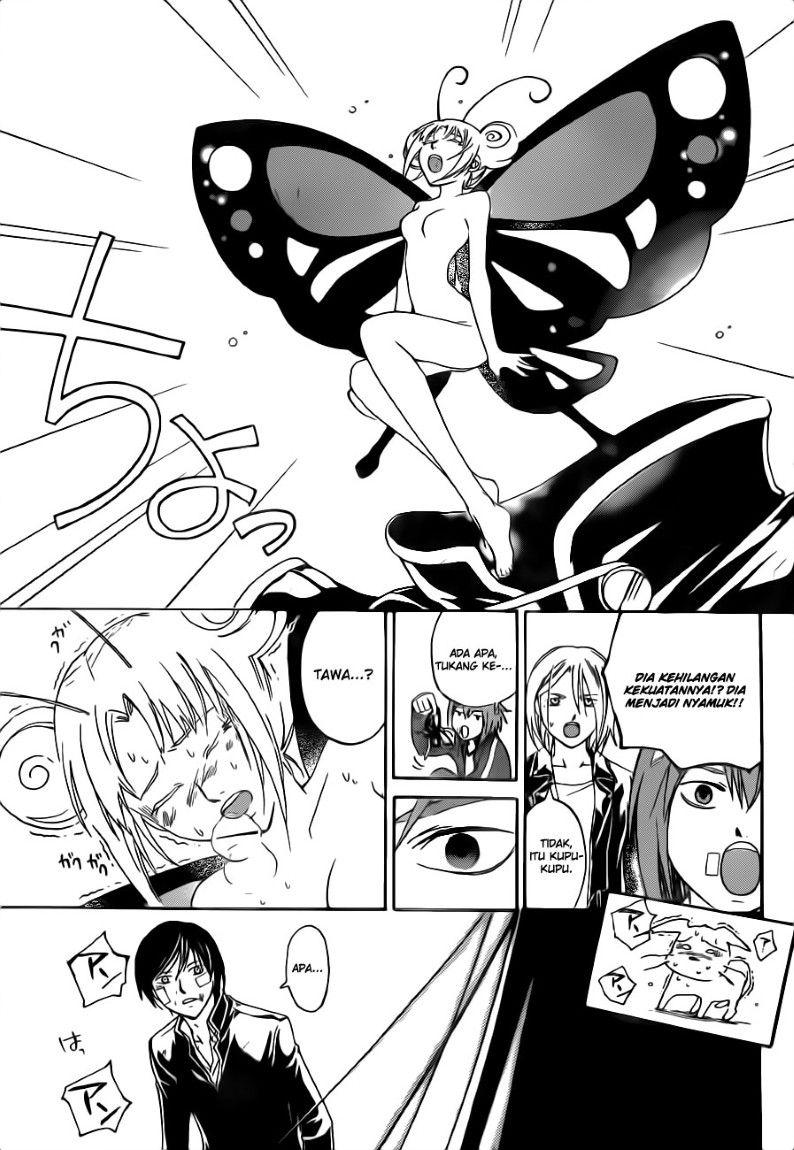Code: Breaker Chapter 130 Gambar 14