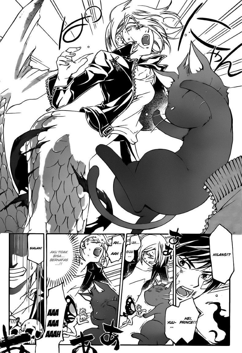 Code: Breaker Chapter 130 Gambar 18