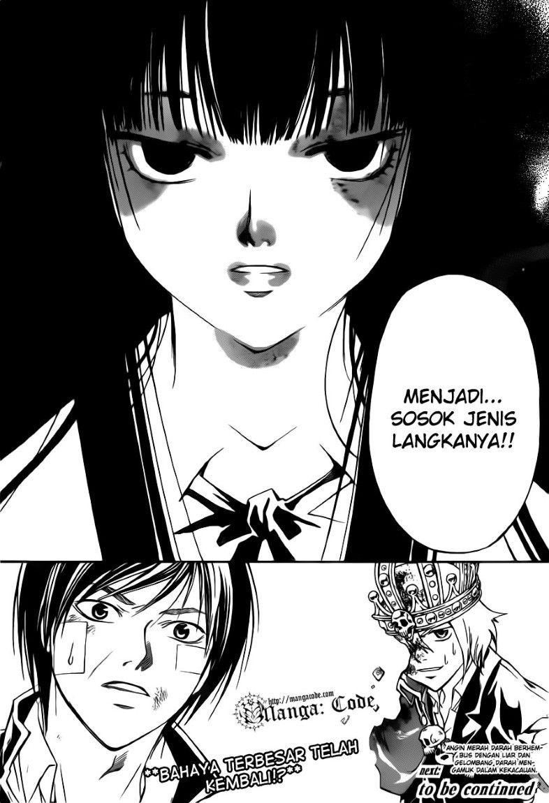 Code: Breaker Chapter 130 Gambar 20