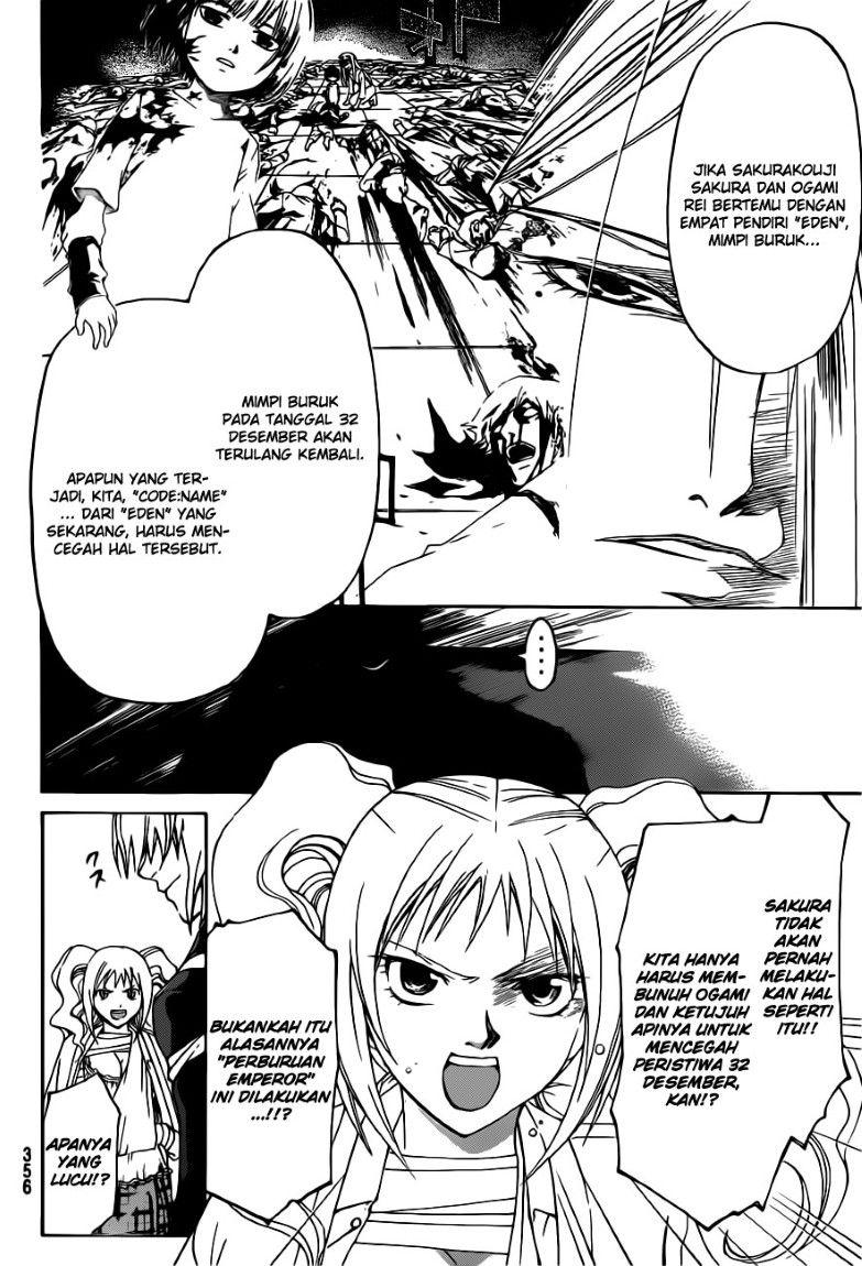 Code: Breaker Chapter 130 Gambar 3
