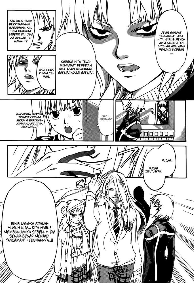 Code: Breaker Chapter 130 Gambar 4