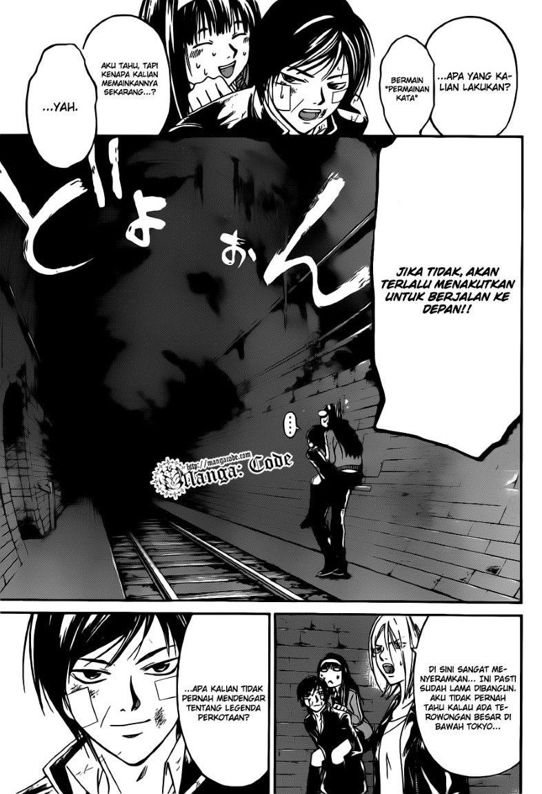 Code: Breaker Chapter 130 Gambar 6