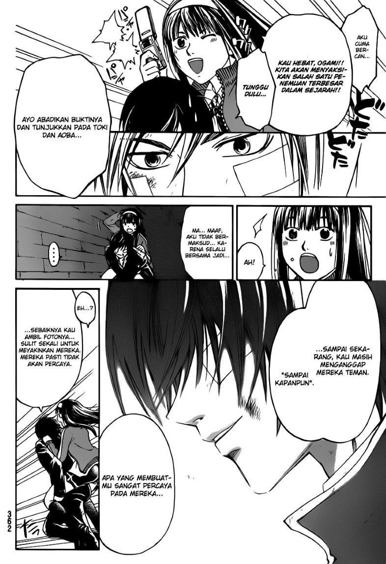 Code: Breaker Chapter 130 Gambar 9