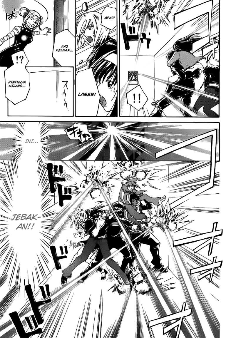 Code: Breaker Chapter 129 Gambar 10