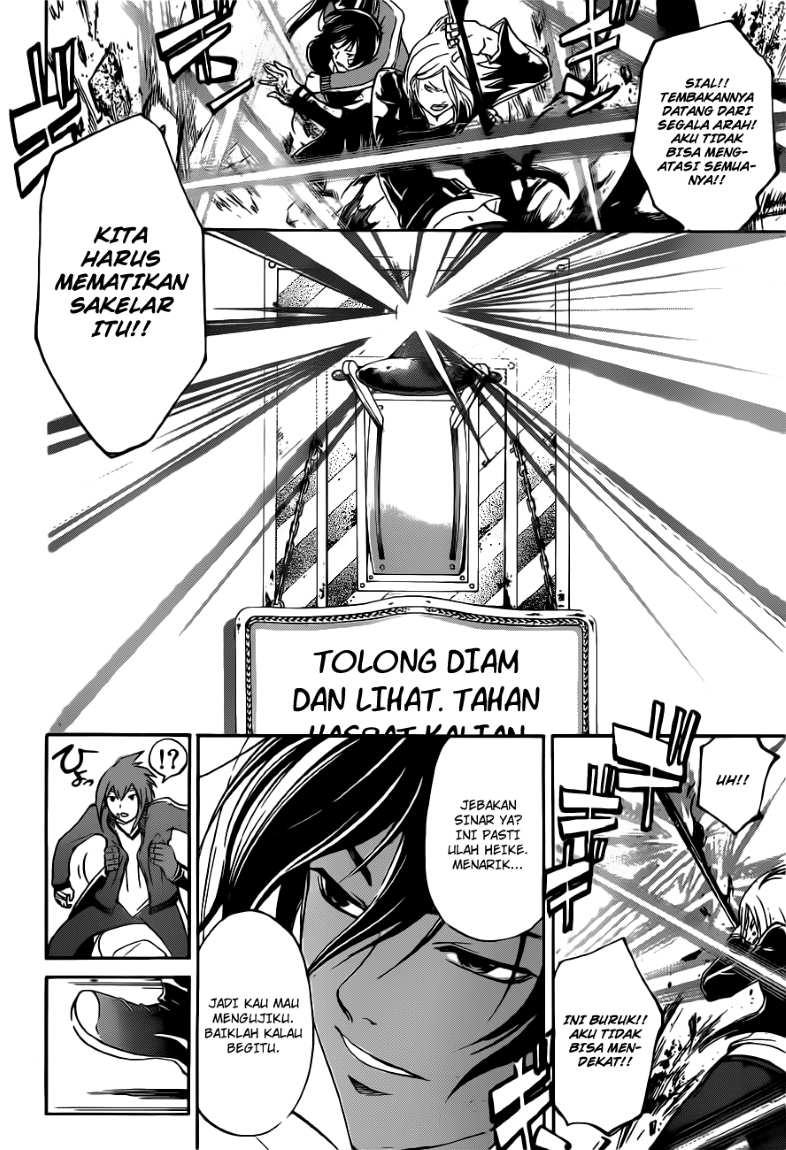Code: Breaker Chapter 129 Gambar 11
