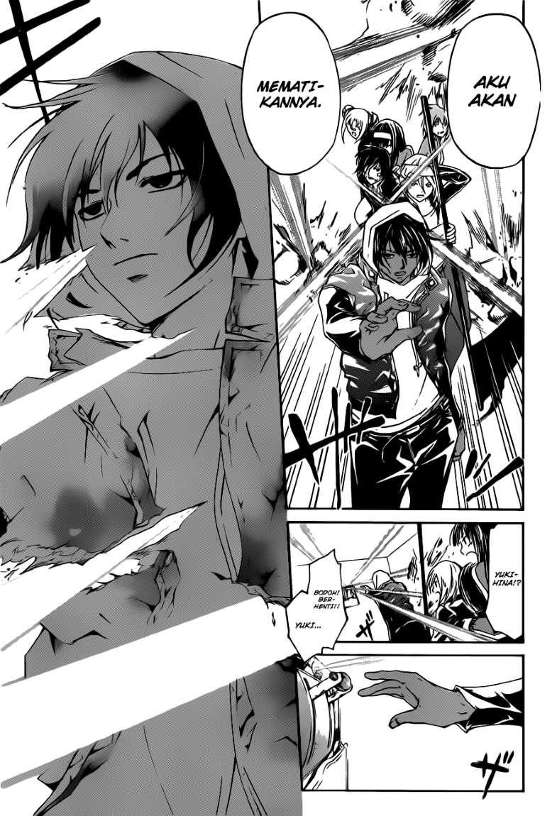 Code: Breaker Chapter 129 Gambar 12