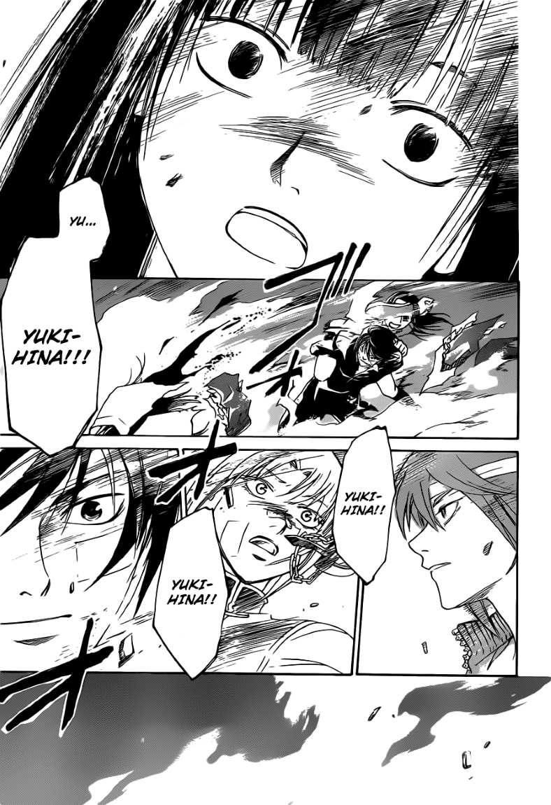 Code: Breaker Chapter 129 Gambar 14