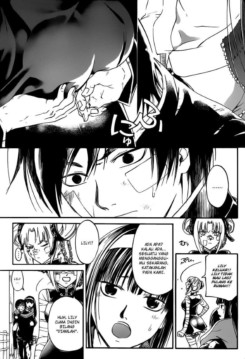 Code: Breaker Chapter 129 Gambar 3