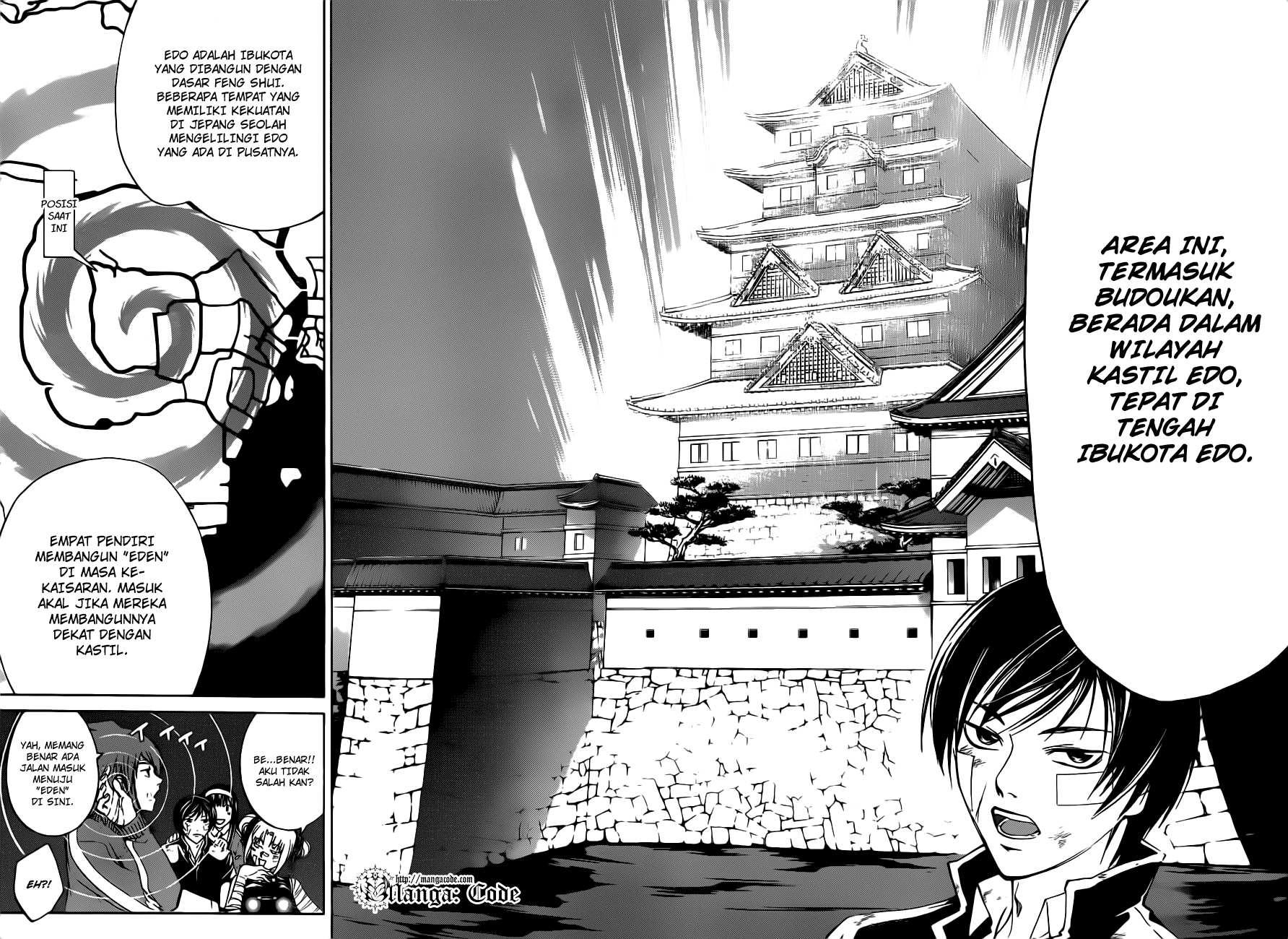 Code: Breaker Chapter 129 Gambar 8