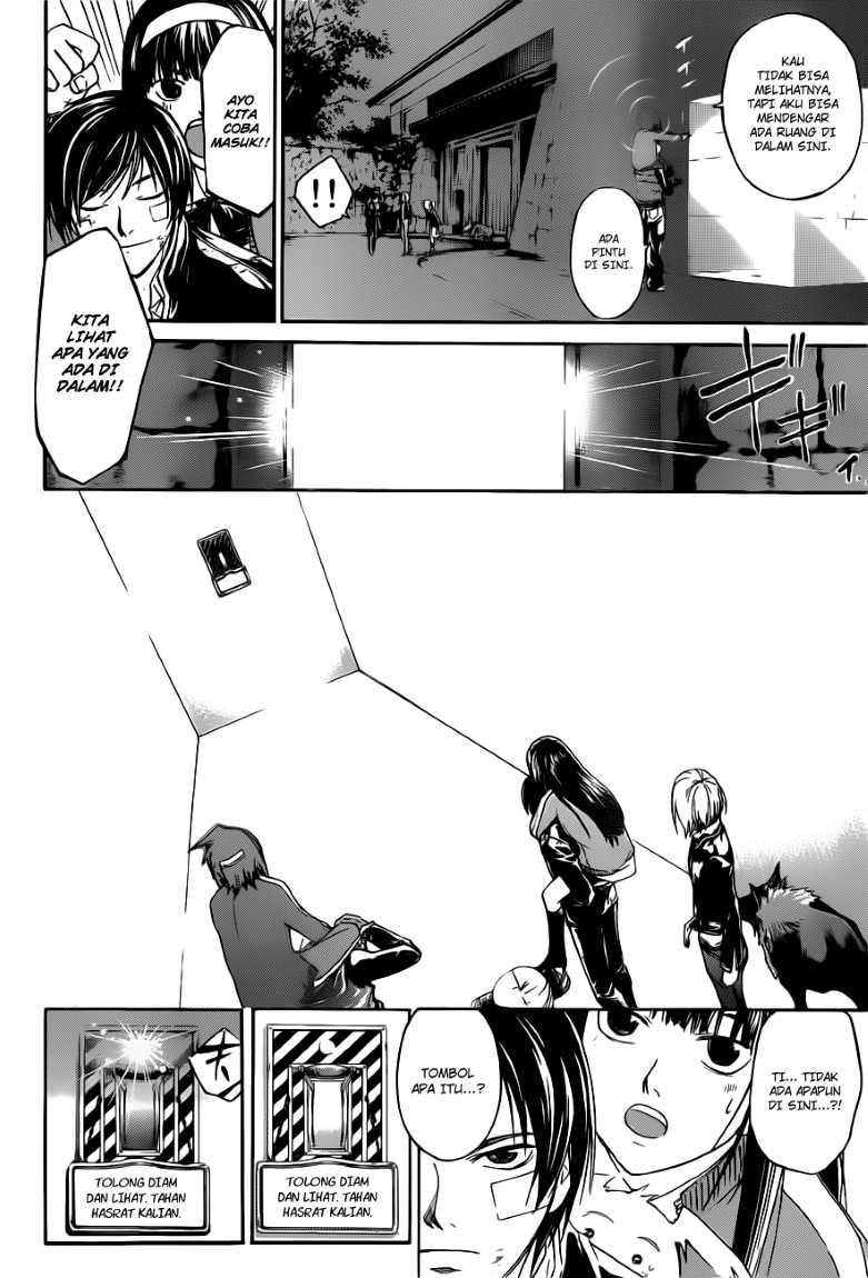 Code: Breaker Chapter 129 Gambar 9