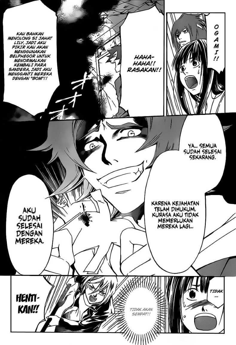 Code: Breaker Chapter 128 Gambar 10