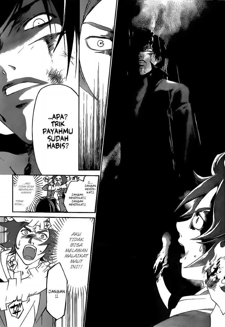 Code: Breaker Chapter 128 Gambar 14