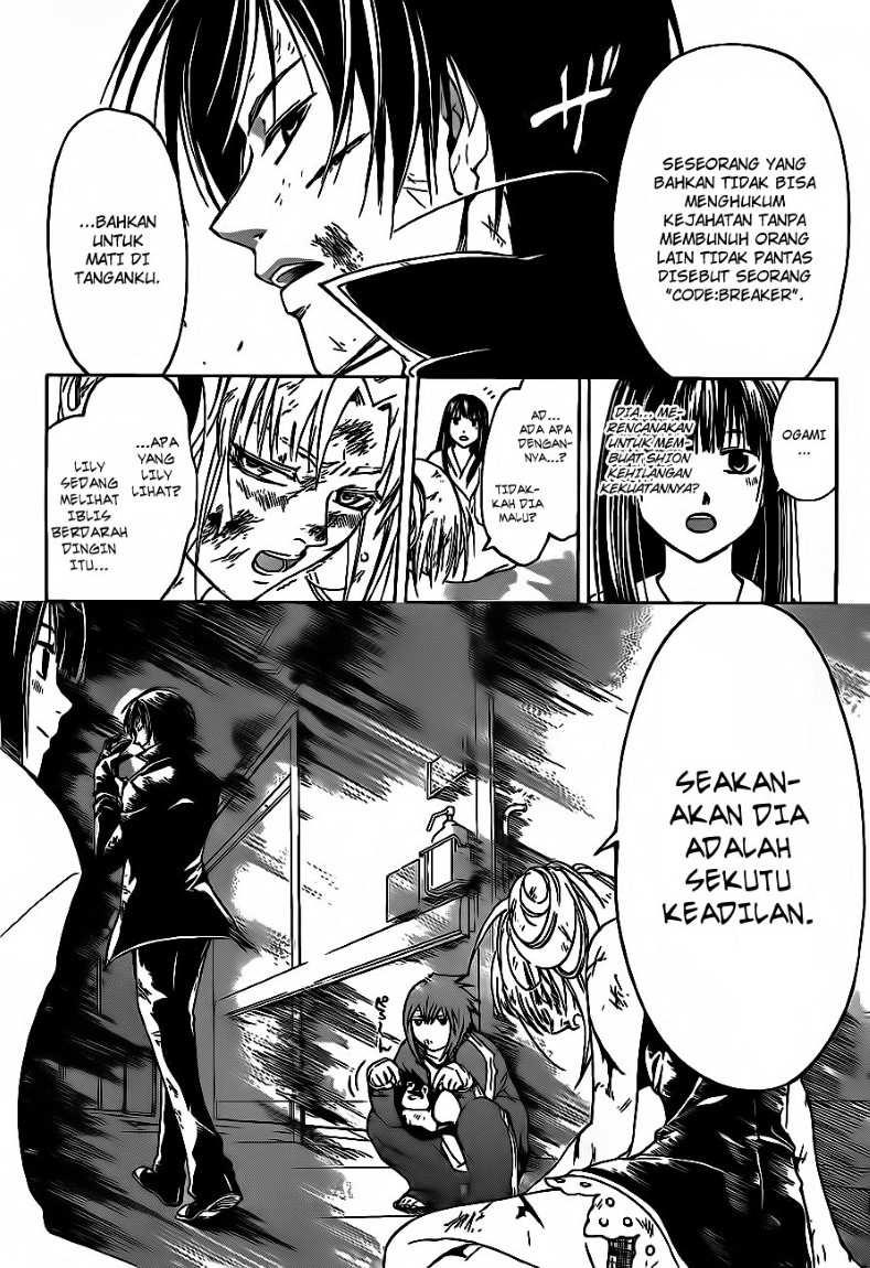 Code: Breaker Chapter 128 Gambar 16