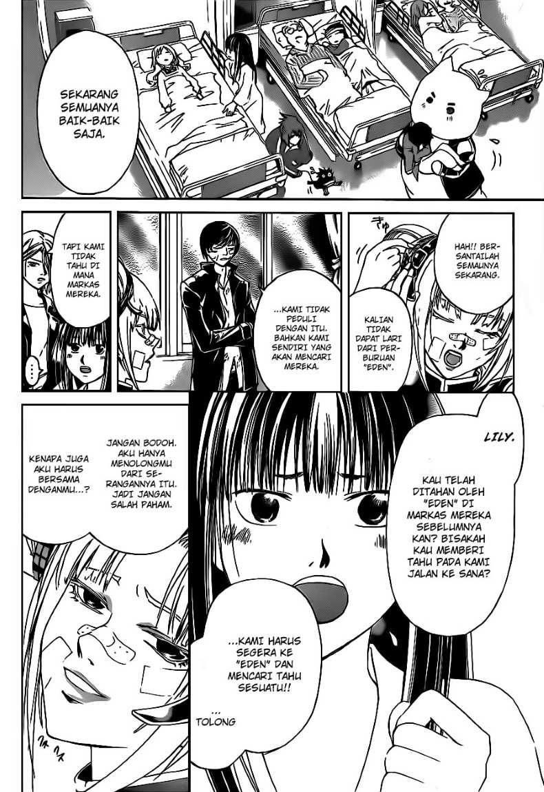 Code: Breaker Chapter 128 Gambar 17