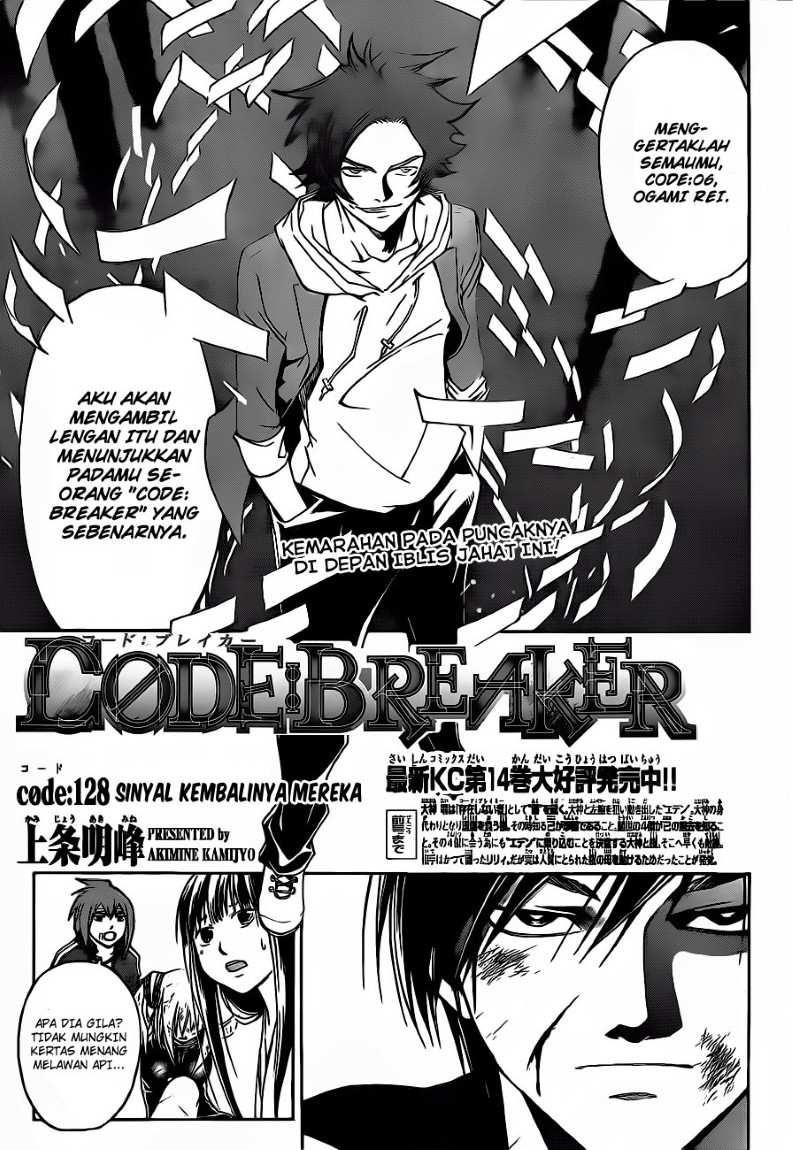 Baca Manga Code: Breaker Chapter 128 Gambar 2