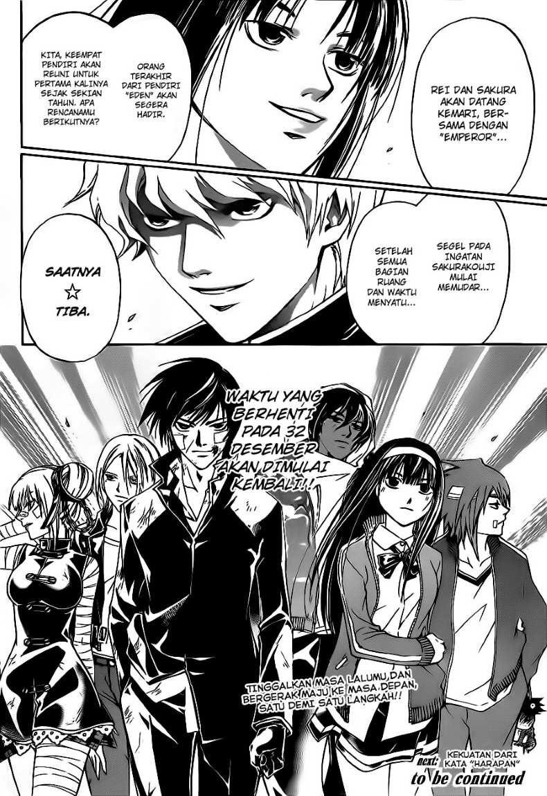 Code: Breaker Chapter 128 Gambar 20