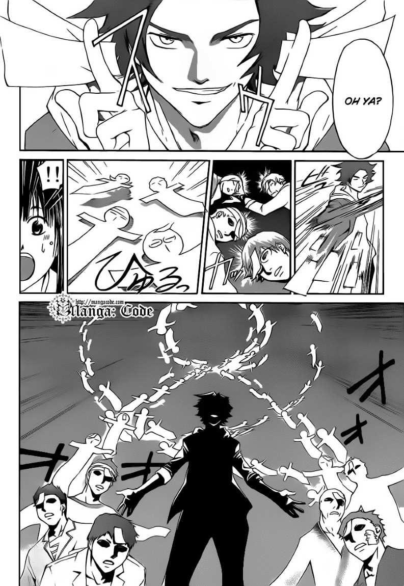 Code: Breaker Chapter 128 Gambar 3