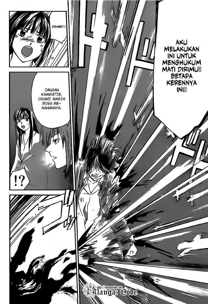 Code: Breaker Chapter 128 Gambar 7