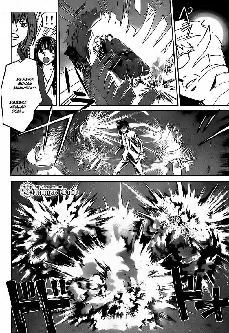 Code: Breaker Chapter 128 Gambar 9