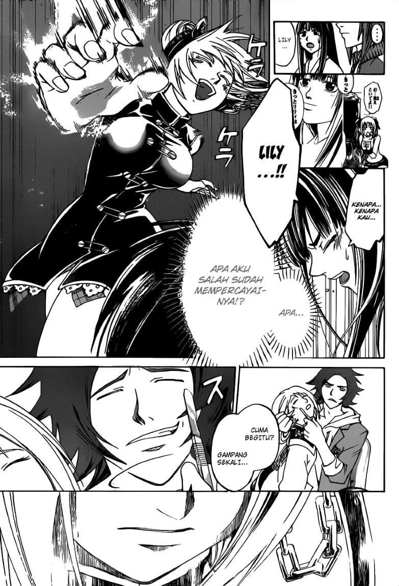 Code: Breaker Chapter 127 Gambar 10