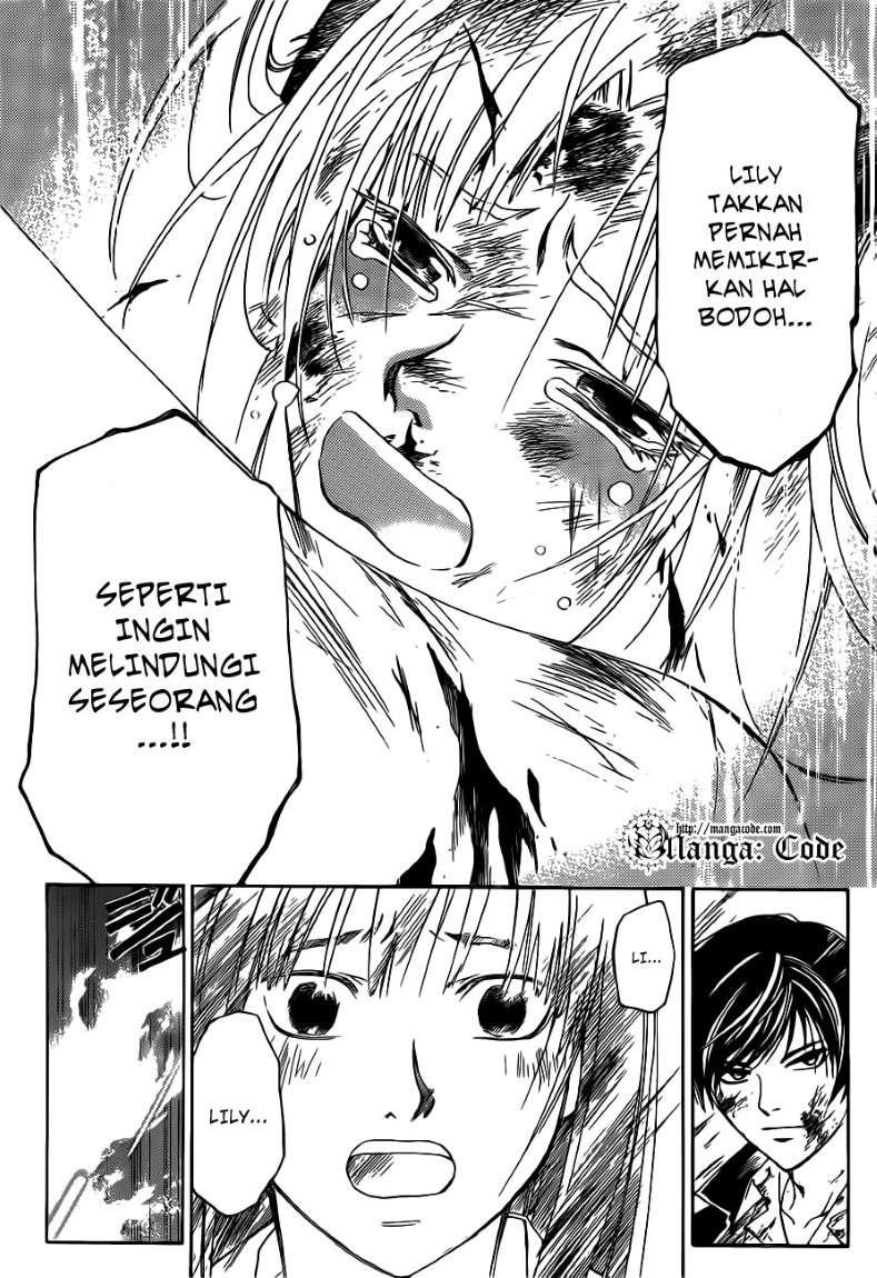 Code: Breaker Chapter 127 Gambar 15