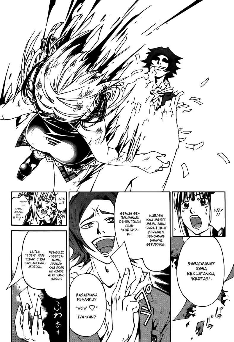 Code: Breaker Chapter 127 Gambar 17