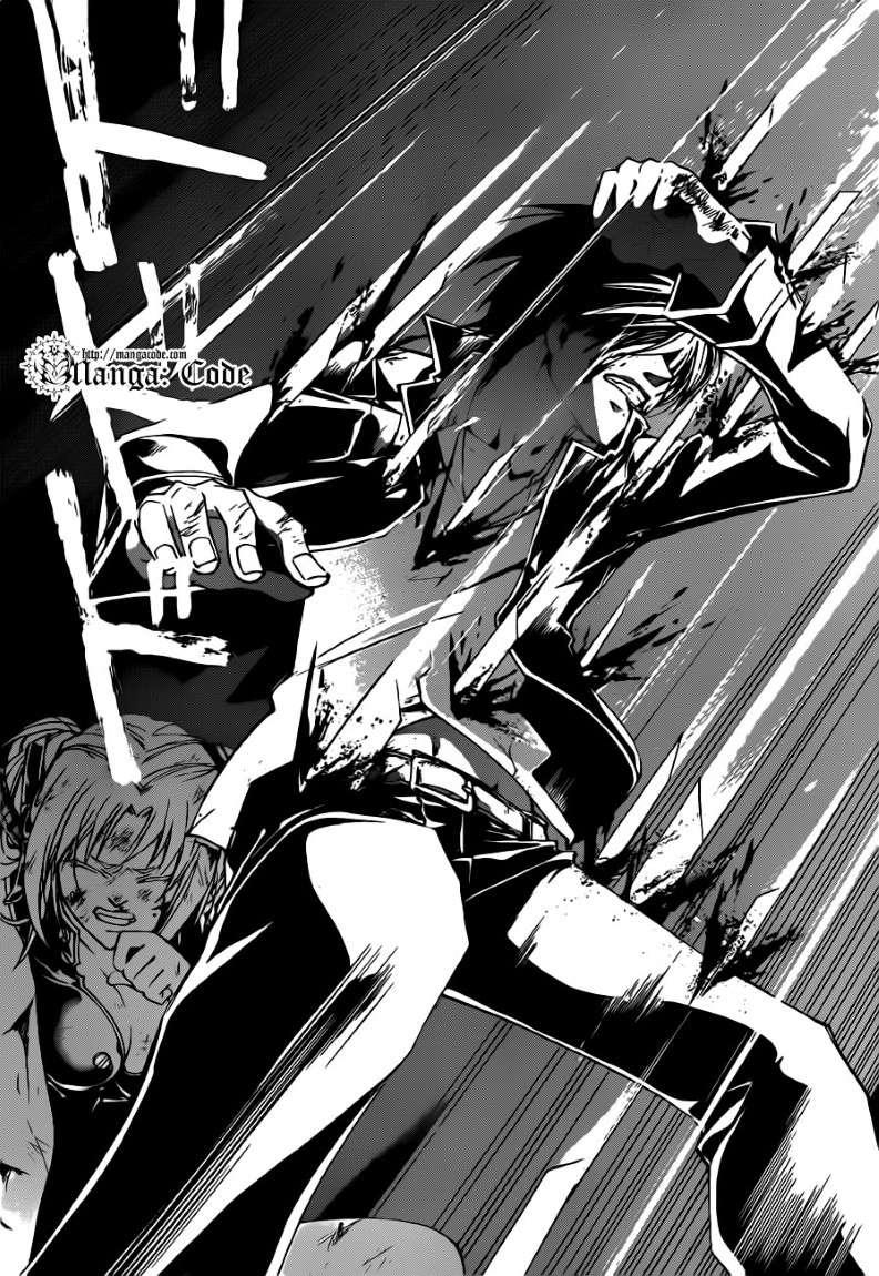 Code: Breaker Chapter 127 Gambar 19