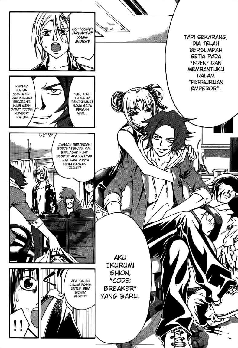 Code: Breaker Chapter 127 Gambar 5