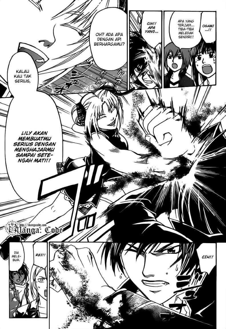 Code: Breaker Chapter 127 Gambar 8